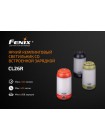 Fenix CL26R